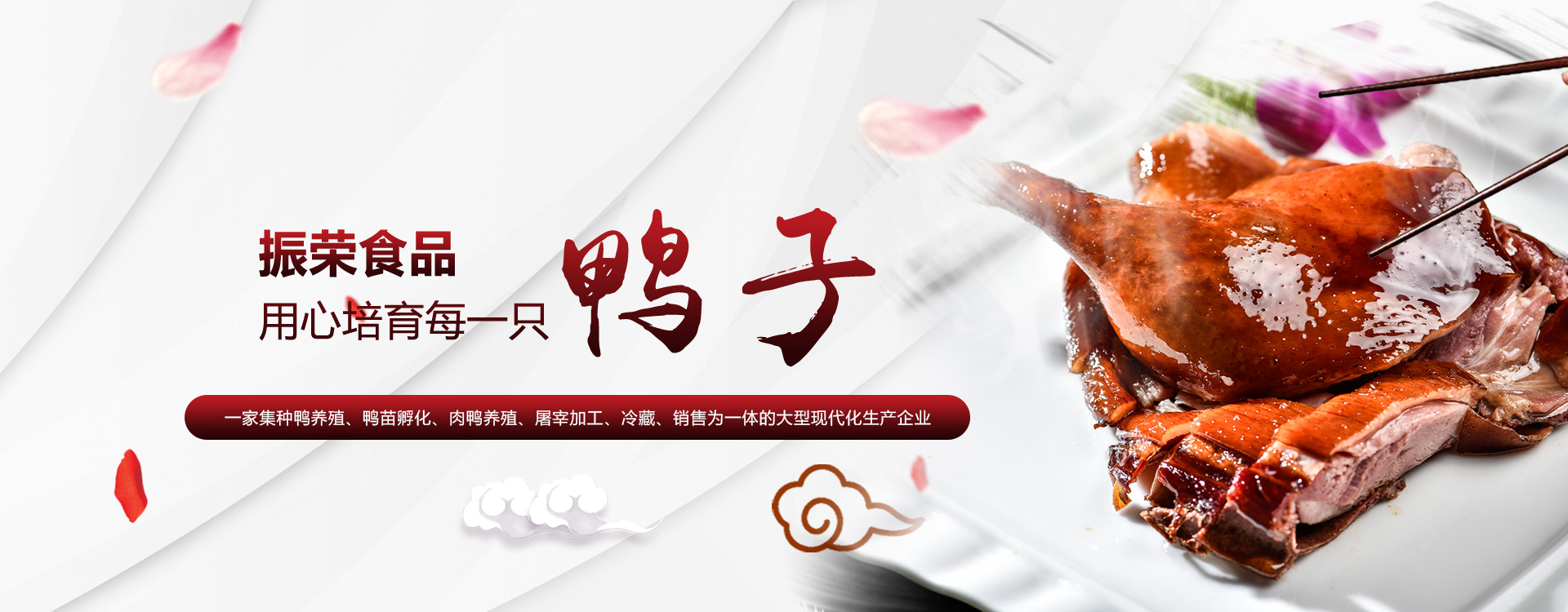 濟(jì)寧恒騰噴霧設(shè)備有限公司