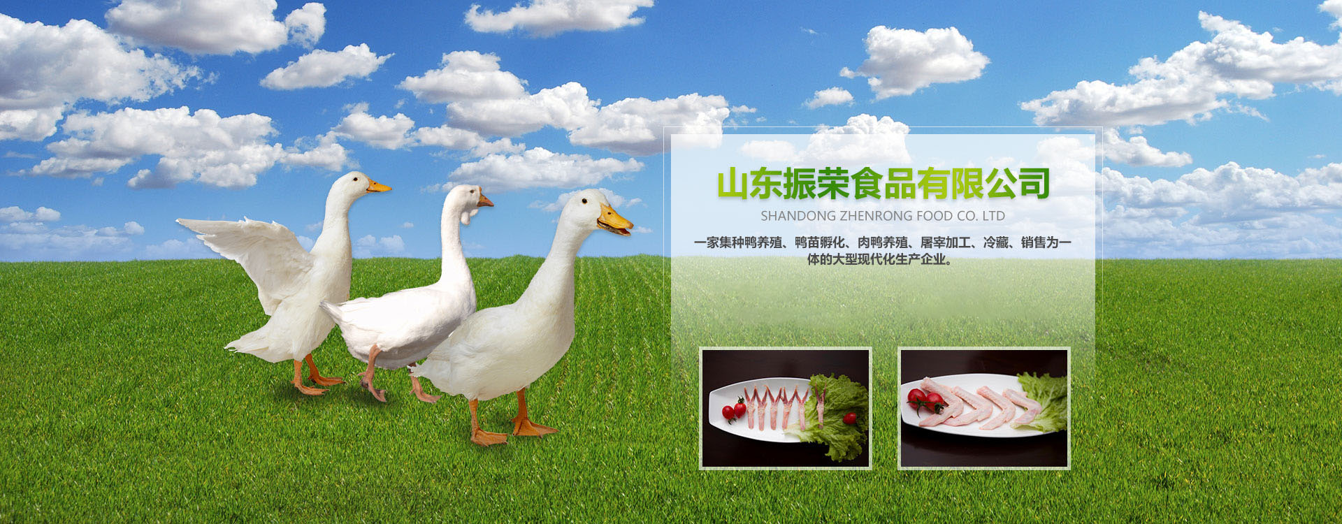 濟(jì)寧恒騰噴霧設(shè)備有限公司