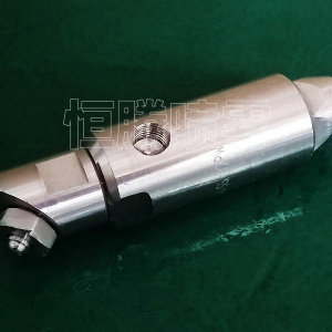 自動(dòng)控制空氣霧化噴嘴---JJAU
